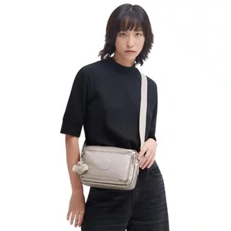 Bolsa Kipling Abanu M Dourado