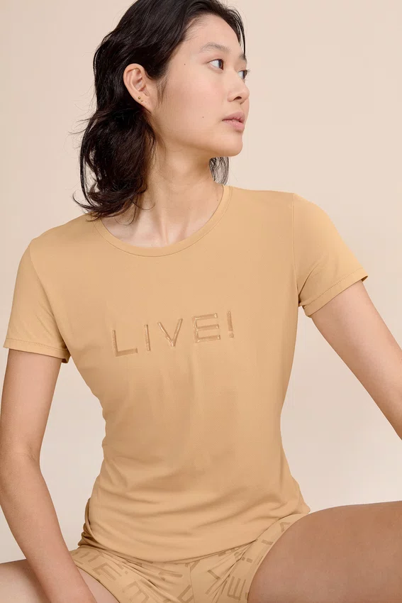 Camiseta Icon Comfort Bege