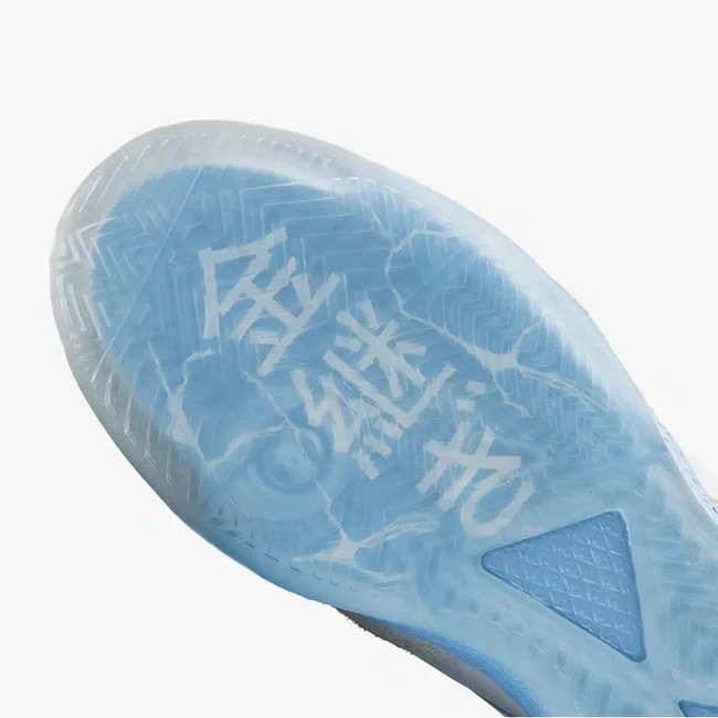 Chuteira Futsal Umbro Pro 5 Bump Kintsugi Branco e Azul