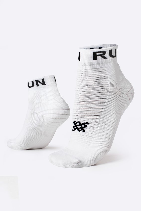Meia Curta para Corrida HUPI Running Pro Run Branco