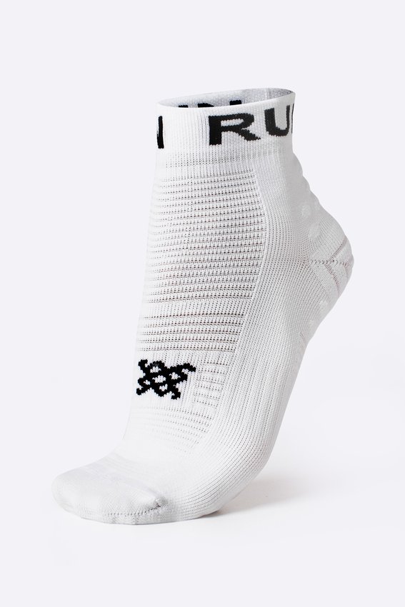 Meia Curta para Corrida HUPI Running Pro Run Branco