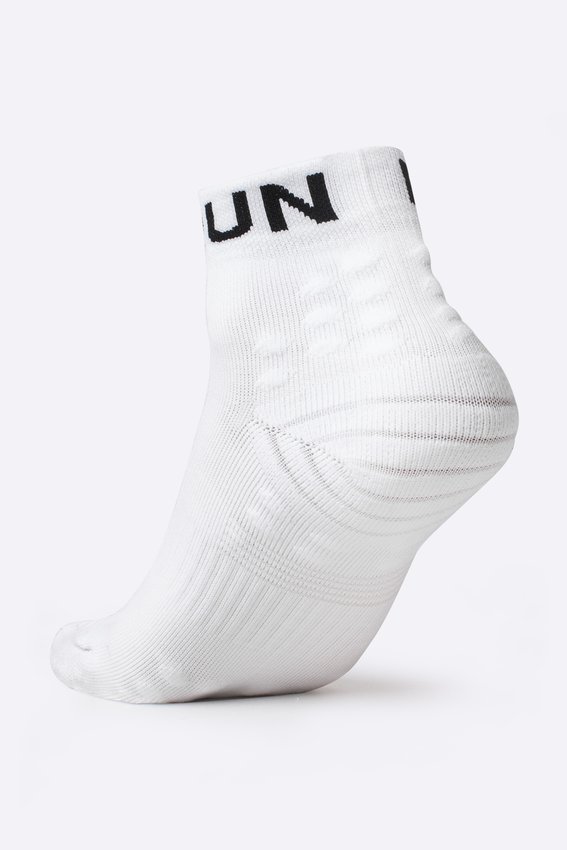 Meia Curta para Corrida HUPI Running Pro Run Branco