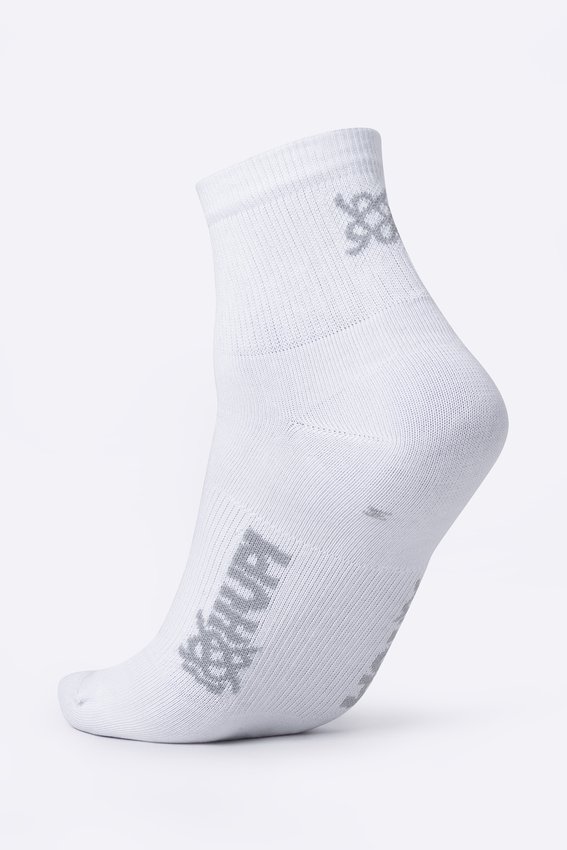 Meia HUPI Casual Cano Curto Algodão Branco - Kit 12 Pares Unissex