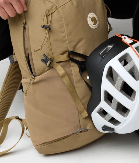 Mochila Fjällräven Abisko Softpack 16 Marrom