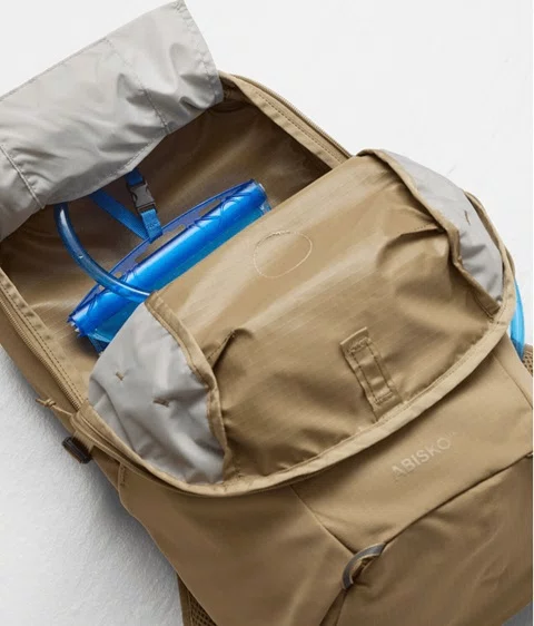 Mochila Fjällräven Abisko Softpack 16 Marrom