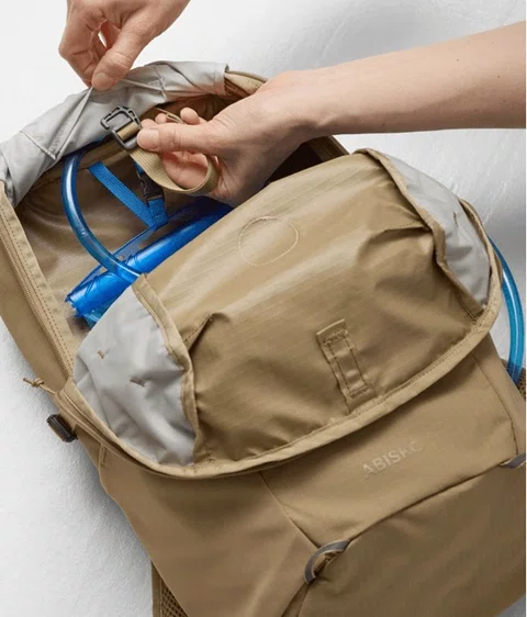 Mochila Fjällräven Abisko Softpack 16 Marrom