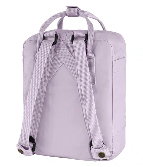 Mochila Fjällräven Kånken Mini Lavanda
