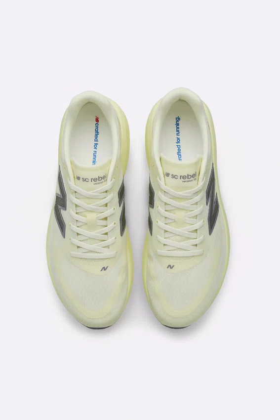 Tênis New Balance SuperComp Rebel Masculino