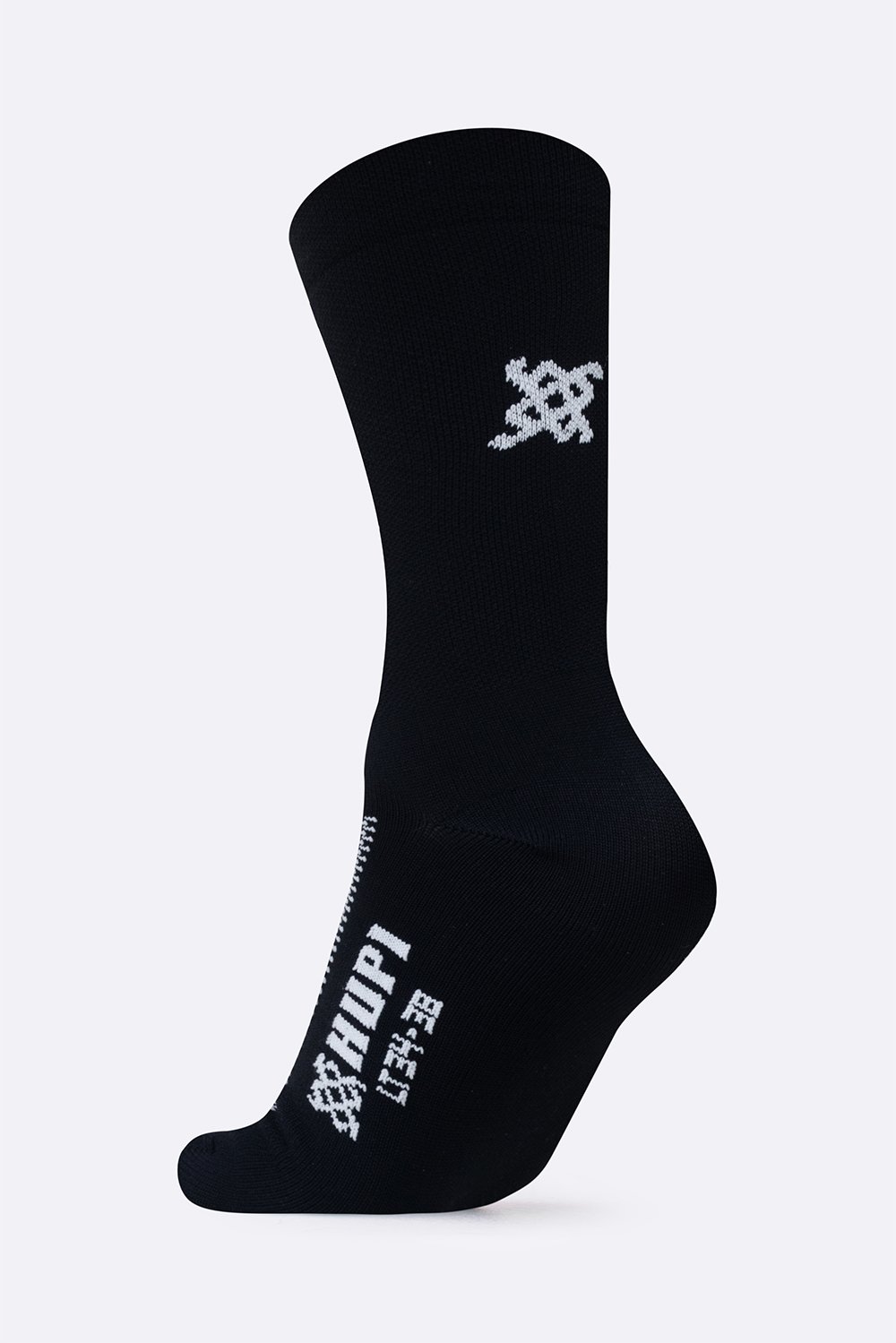 Meia HUPI Lisa Preta LT para pés menores 34-38 Meia HUPI Lisa Preta LT para pés menores 34-38