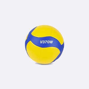 Bola de Basquete Wilson Fiba 3x3 Amarelo e Azul - HUPI