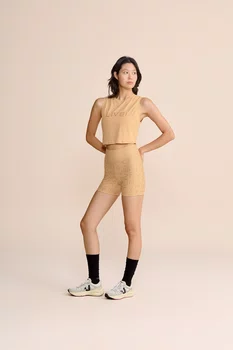 Bermuda Curta Icon Hydefit Adaptiv Bege