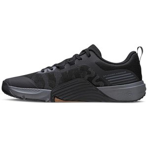 Tênis Under Armour Jet 21 Masculino Preto e Dourado - HUPI