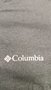 Camiseta Columbia Masculina Tech Trail Crew Neck II Cinza