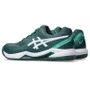 Tênis ASICS GEL-Dedicate 8 Clay Masculino Verde