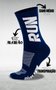 Kit 02 Pares Meia Corrida HUPI Run Azul e Amarelo