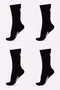 Kit com 4 Pares de Meias HUPI Lisa Preta