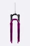 Suspensão HUPI BOX 100mm Roxo