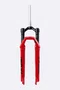 Suspensão HUPI BOX 100mm Vermelho