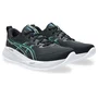 Tênis ASICS GEL-Cumulus 27 Masculino - Preto/Amarelo