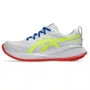 Tênis ASICS GEL-Cumulus 27 Atc Masculino Branco/Amarelo