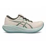 Tênis ASICS GEL-Cumulus 28 Masculino Bege