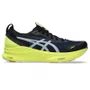 Tênis ASICS GEL-Kayano 32 Lite-Show Masculino Prata e Amarelo Tênis ASICS GEL-Kayano 32 Lite-Show Masculino Prata e Amarelo