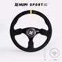Volante HUPI Racing SPORT